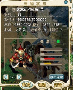 QQ图片20131002104604.jpg