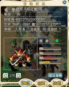 QQ图片20131002104611.jpg