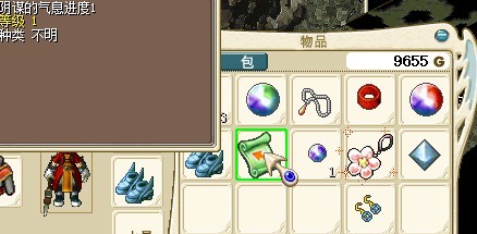 QQ图片20131002094637.jpg