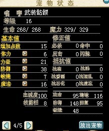 QQ图片20131003191711.jpg
