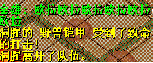 QQ截图20131008133634.png