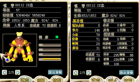 未命名.bmp