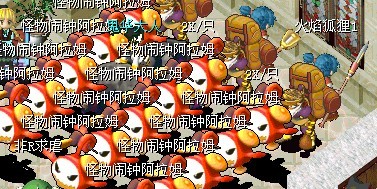 QQ图片20131013181643.jpg