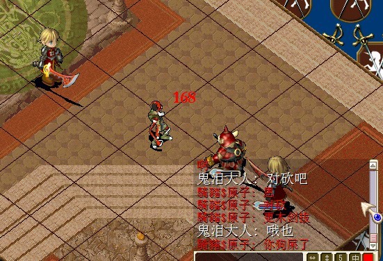 QQ图片20131014221410.jpg
