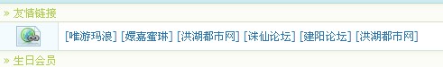 QQ截图20131014093241.jpg