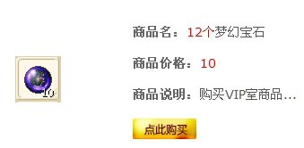 QQ图片20131014093828.jpg