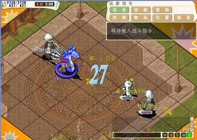 QQ图片20131020122802.jpg