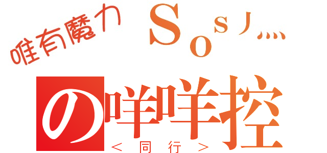 未标题-3.png