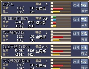 QQ图片20131025224710.jpg