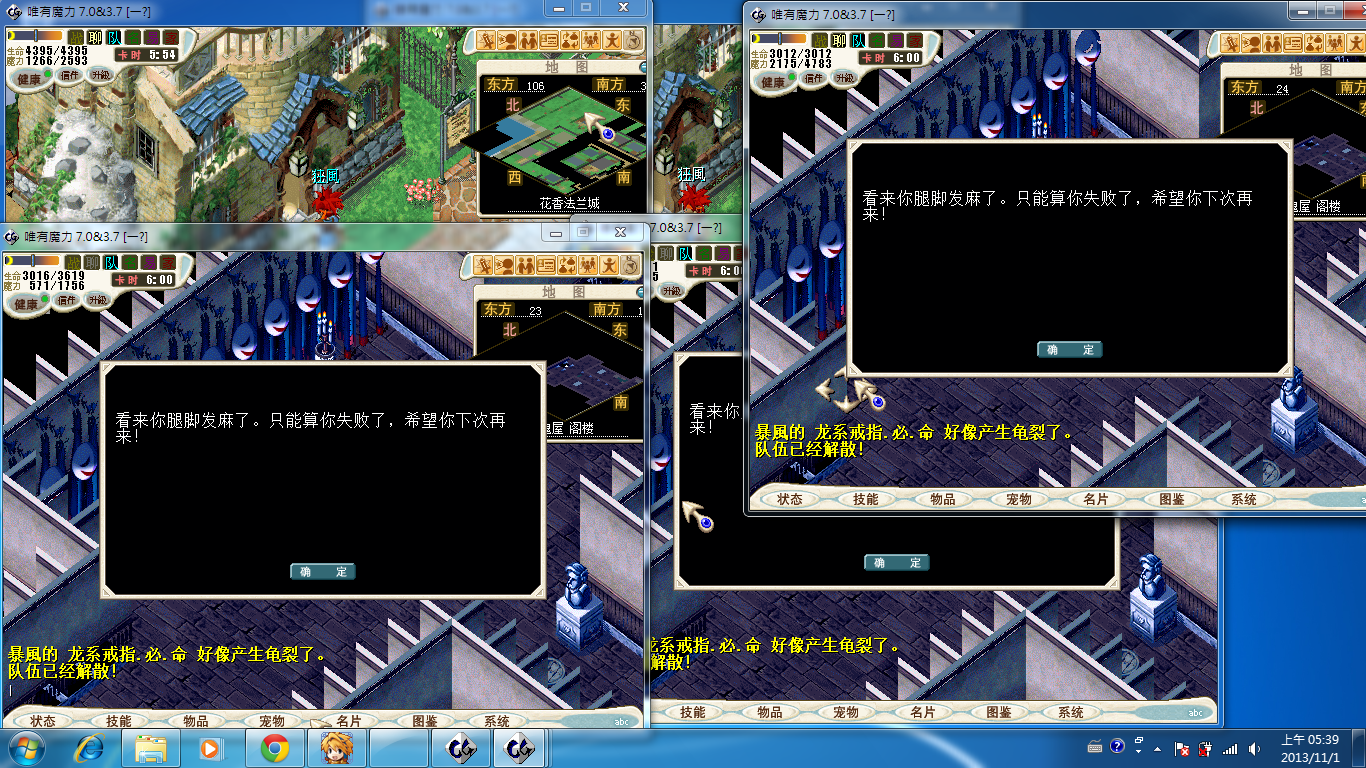 未命名.png