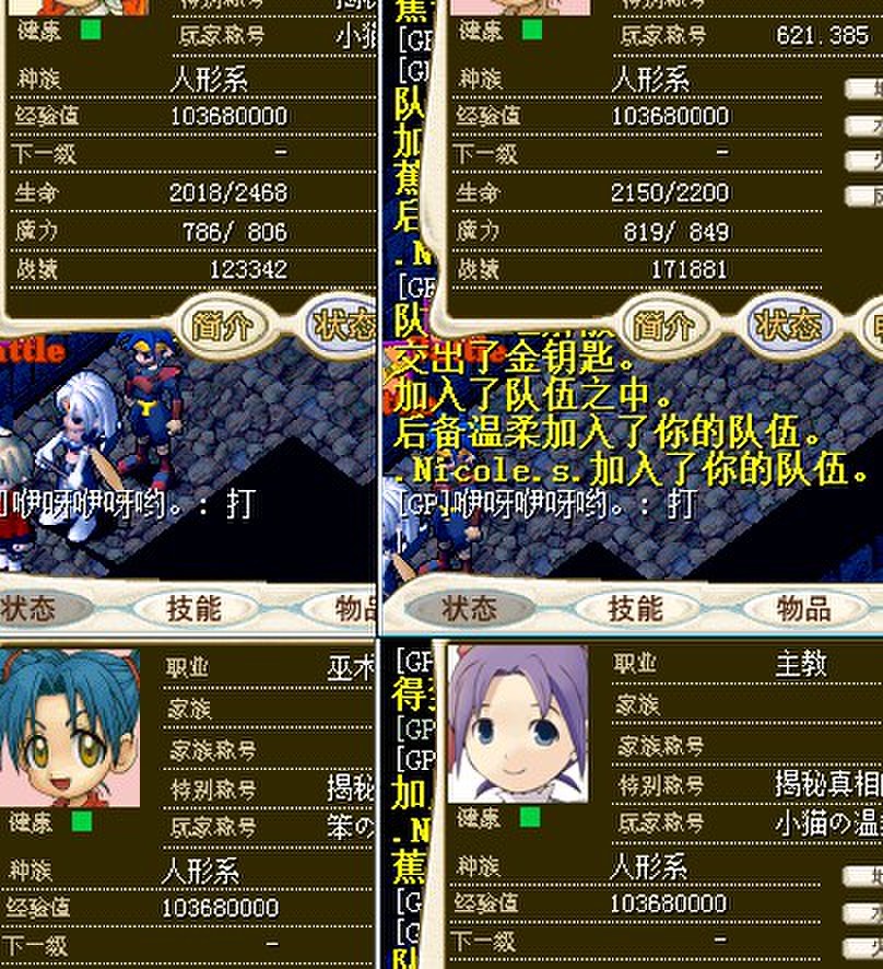 QQ图片20131101094358.jpg