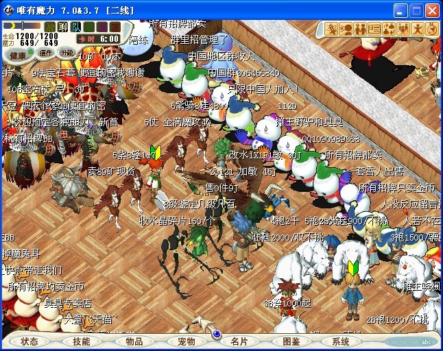 QQ图片2.jpg