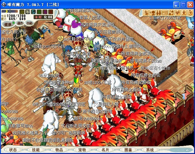 QQ图片1.jpg