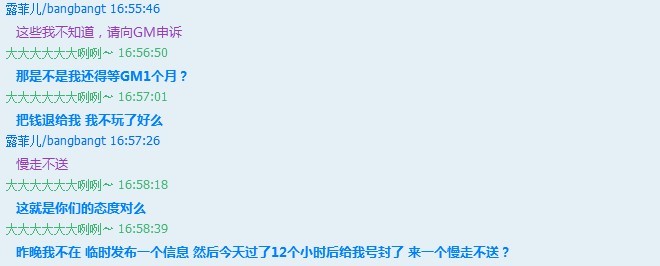 QQ图片20131102142156.jpg