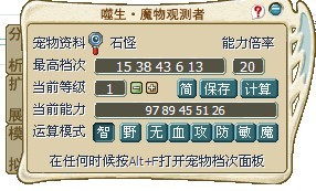 QQ图片20131102102028.jpg