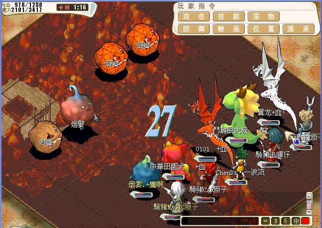 QQ图片20131103173353.jpg
