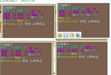 QQ图片20131107160749.jpg