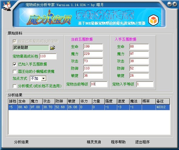 QQ图片20131111131140.jpg