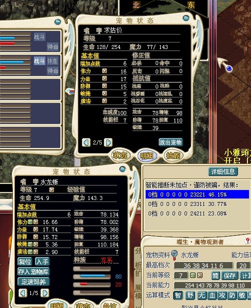 QQ图片20131114120716.jpg