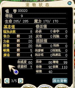 QQ图片20131114235909.jpg