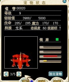 QQ图片20131114235924.jpg
