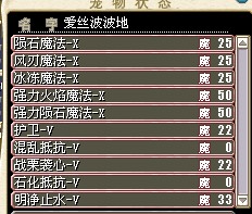 地雪人2.jpg