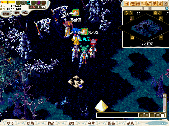 CG131116_000.bmp