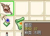 QQ图片20131117222926.jpg