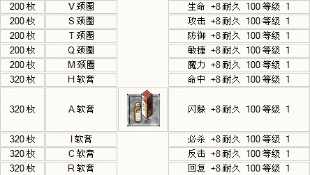 QQ截图20131118163729.jpg