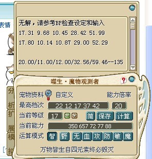 QQ图片20131119044749.jpg