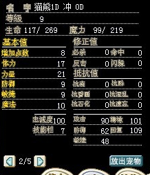 QQ截图20131008184537.jpg