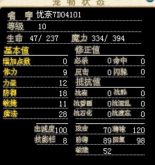 7D尤奈.jpg