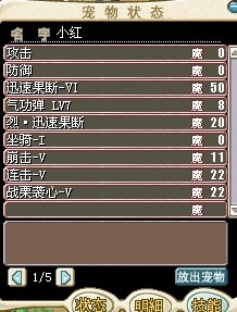QQ图片20131128233337.jpg