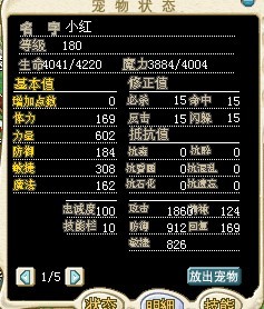 QQ图片20131128233317.jpg