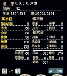 QQ图片20131201200000.jpg