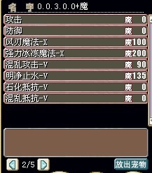 QQ图片20131201200012.jpg