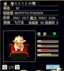 QQ图片20131201195944.jpg