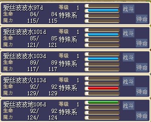 QQ图片20131205190537.jpg