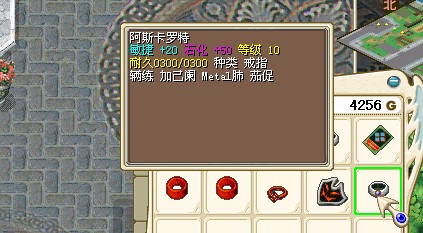 QQ图片20131205225607.jpg