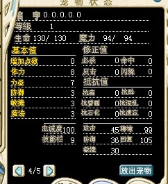 满D改造.jpg