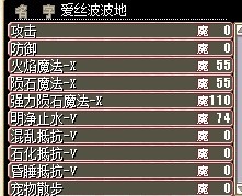 QQ图片201312061410423.jpg