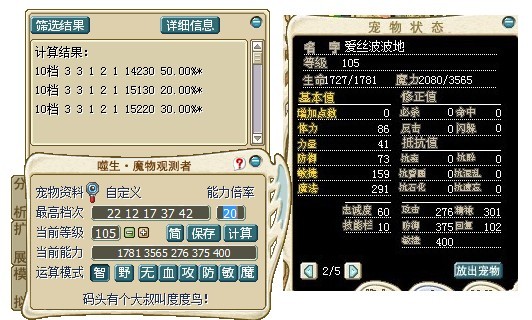 QQ图片20131206141226.jpg