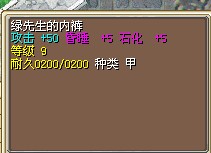 QQ图片20131207203932.jpg