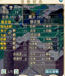 QQ图片20131207172041.jpg