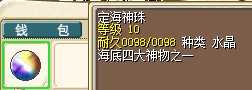 QQ图片20131209212316.jpg