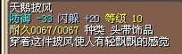 ALGJP8~4OBMZ`LX60[@M@%0.jpg