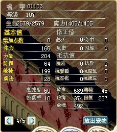 QQ图片20131212164225.jpg