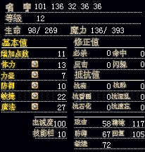 QQ图片20131214174357.jpg