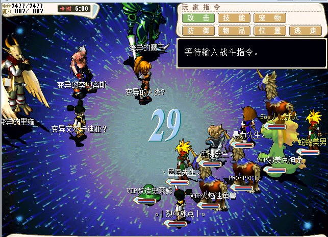 QQ图片20131219215153.jpg