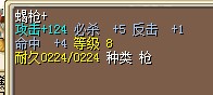 QQ图片20131219165425.jpg